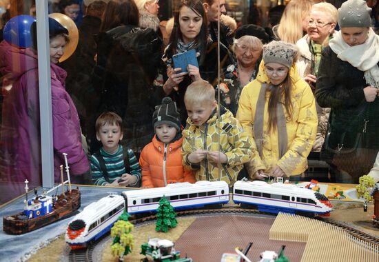 Central Children's Store on Lubyanka opens in Moscow