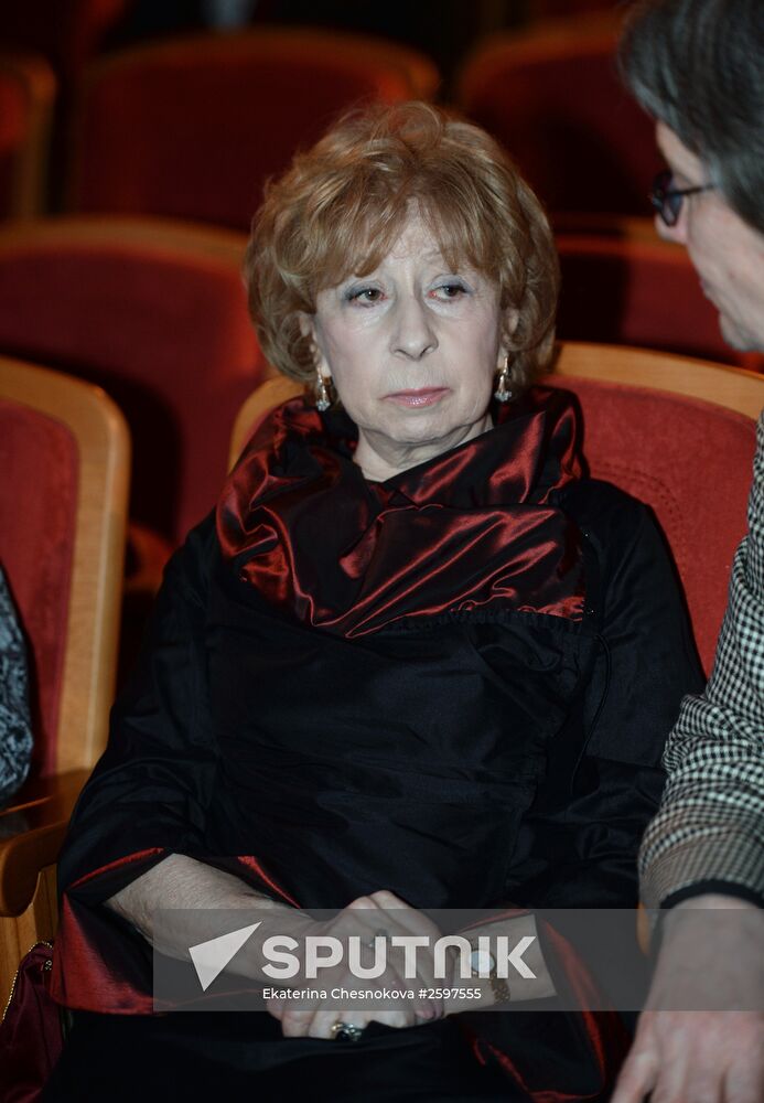 28th Nika Prize film award ceremony