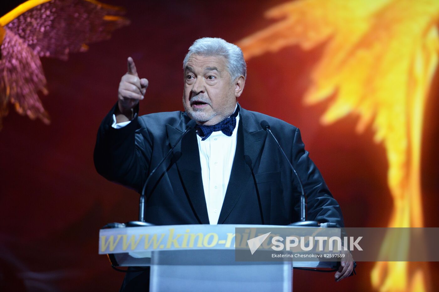 28th Nika Prize film award ceremony
