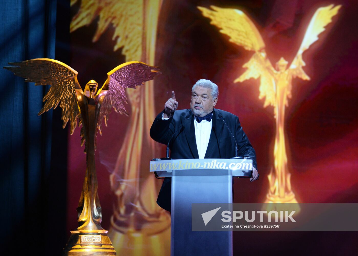 28th Nika Prize film award ceremony