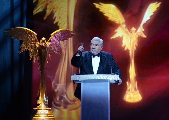 28th Nika Prize film award ceremony