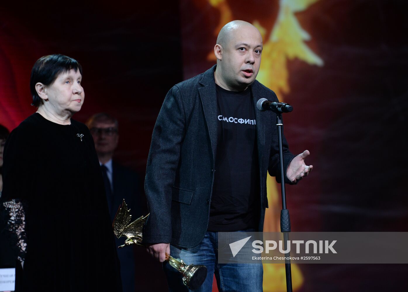 28th Nika Prize film award ceremony
