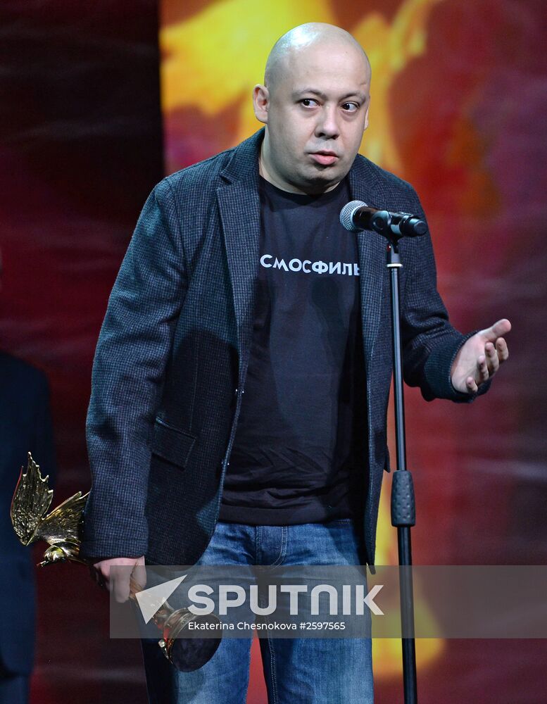 28th Nika Prize award ceremony