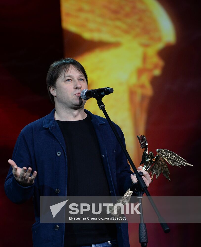28th Nika Prize film award ceremony