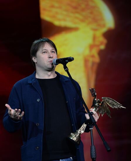 28th Nika Prize film award ceremony