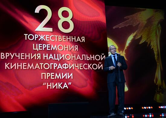 28th Nika Prize film award ceremony