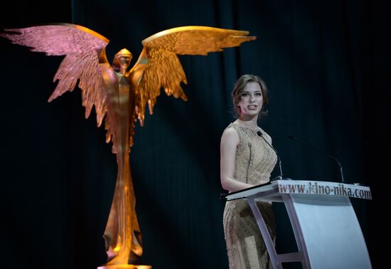 28th Nika Prize film award ceremony
