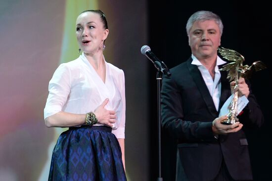 28th Nika Film Prize award ceremony