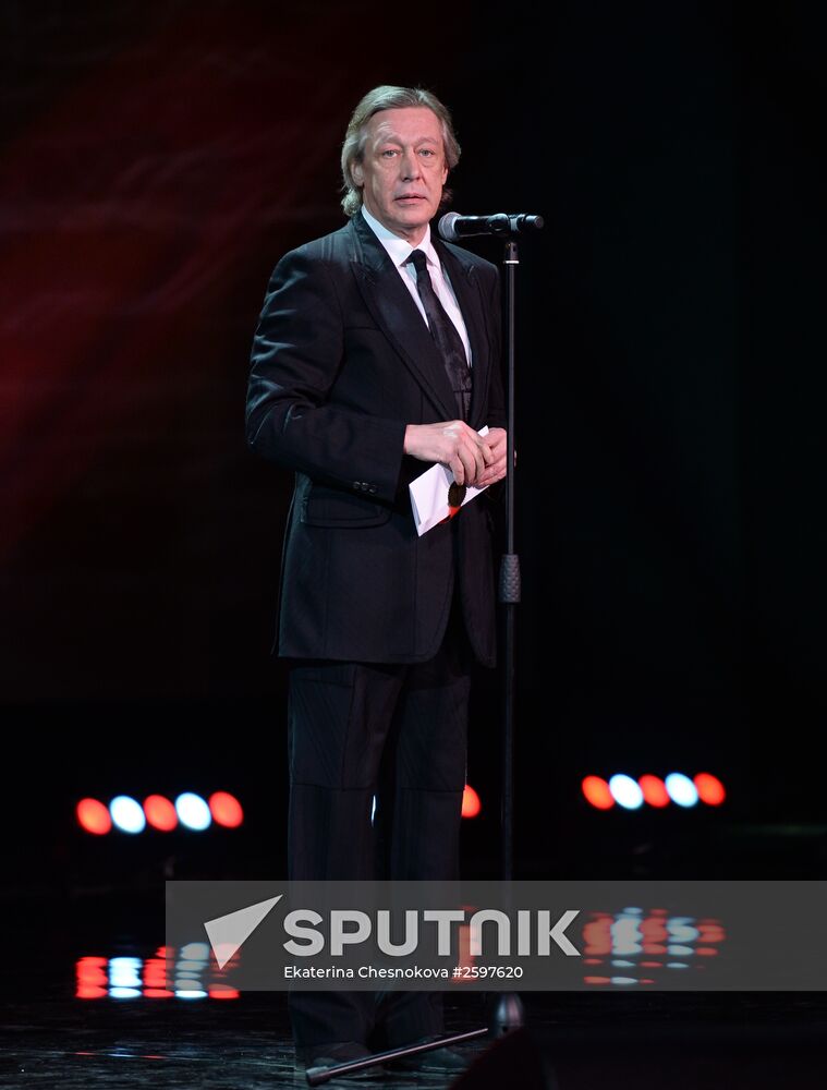 28th Nika Prize film award ceremony