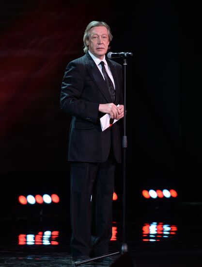 28th Nika Prize film award ceremony