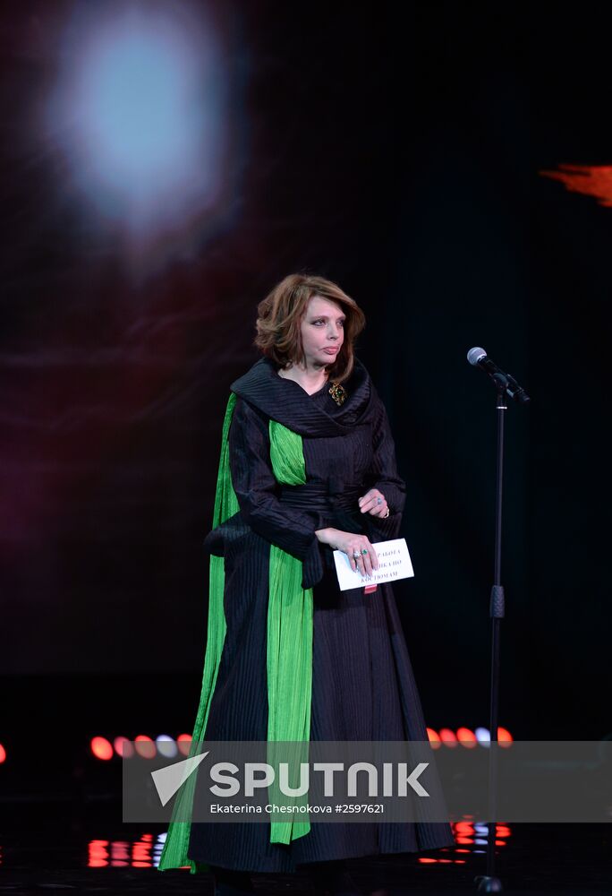 28th Nika Prize film award ceremony