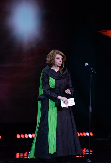 28th Nika Prize film award ceremony