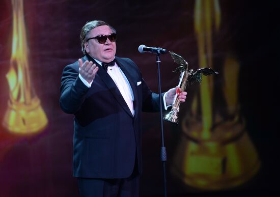 28th Nika Prize film award ceremony