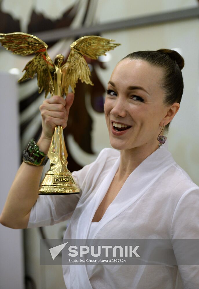 28th Nika Film Prize award ceremony