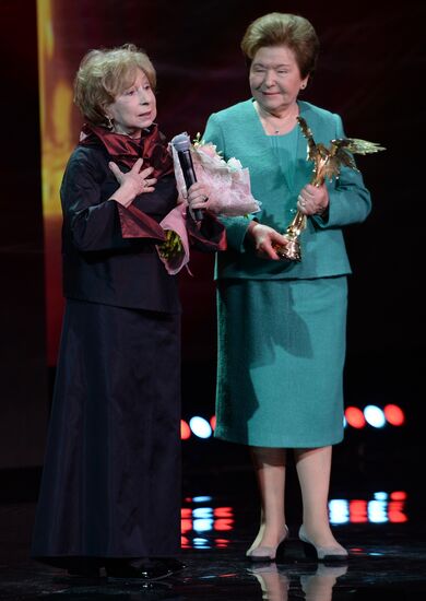 28th Nika Prize film award ceremony