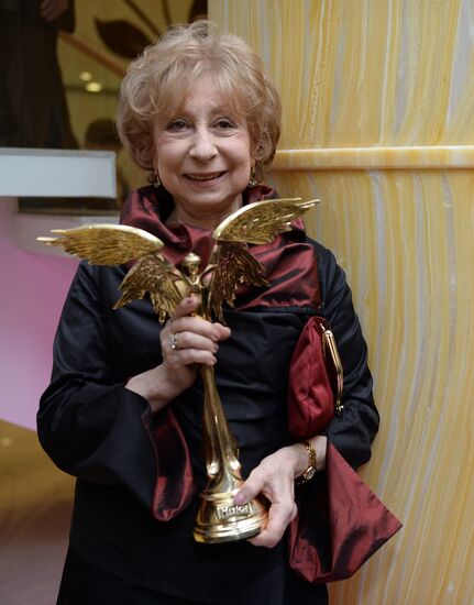 28th Nika Film Prize award ceremony