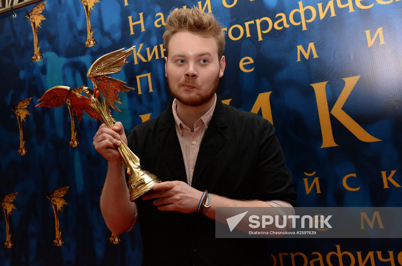 28th Nika Film Prize award ceremony