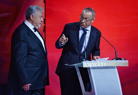 28th Nika Film Prize award ceremony