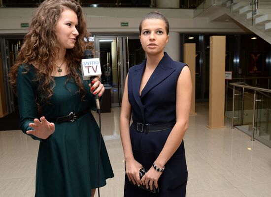 28th Nika Film Prize award ceremony