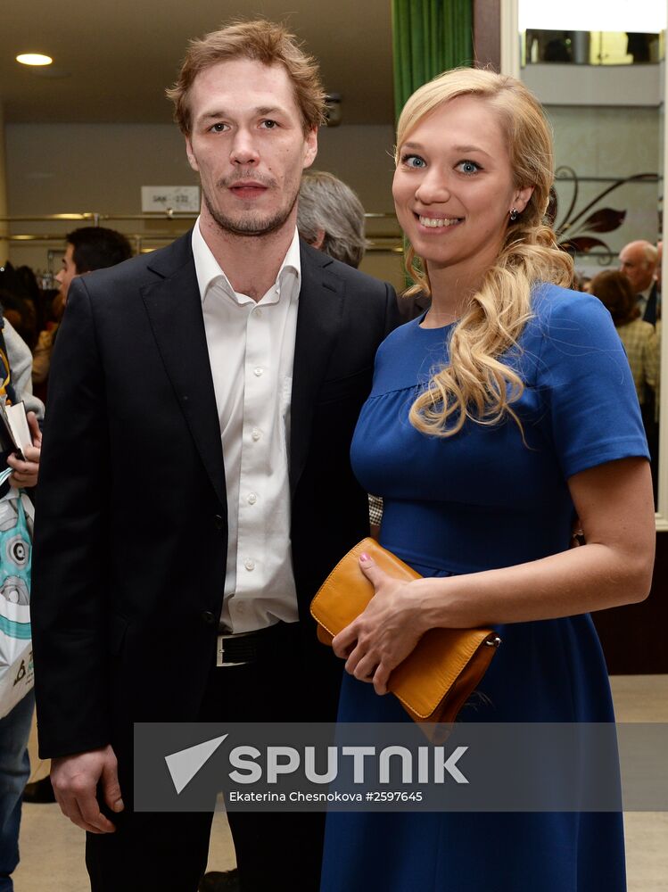 28th Nika Film Prize award ceremony