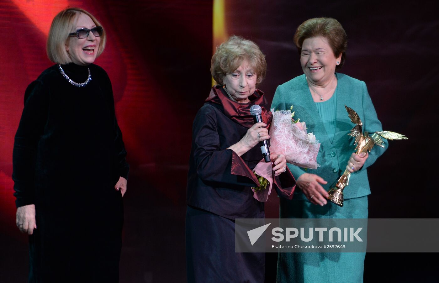 28th Nika Film Prize award ceremony