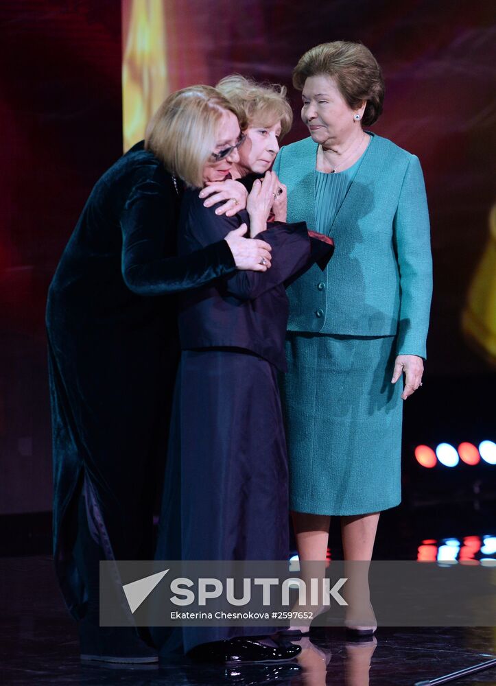28th Nika Film Prize award ceremony