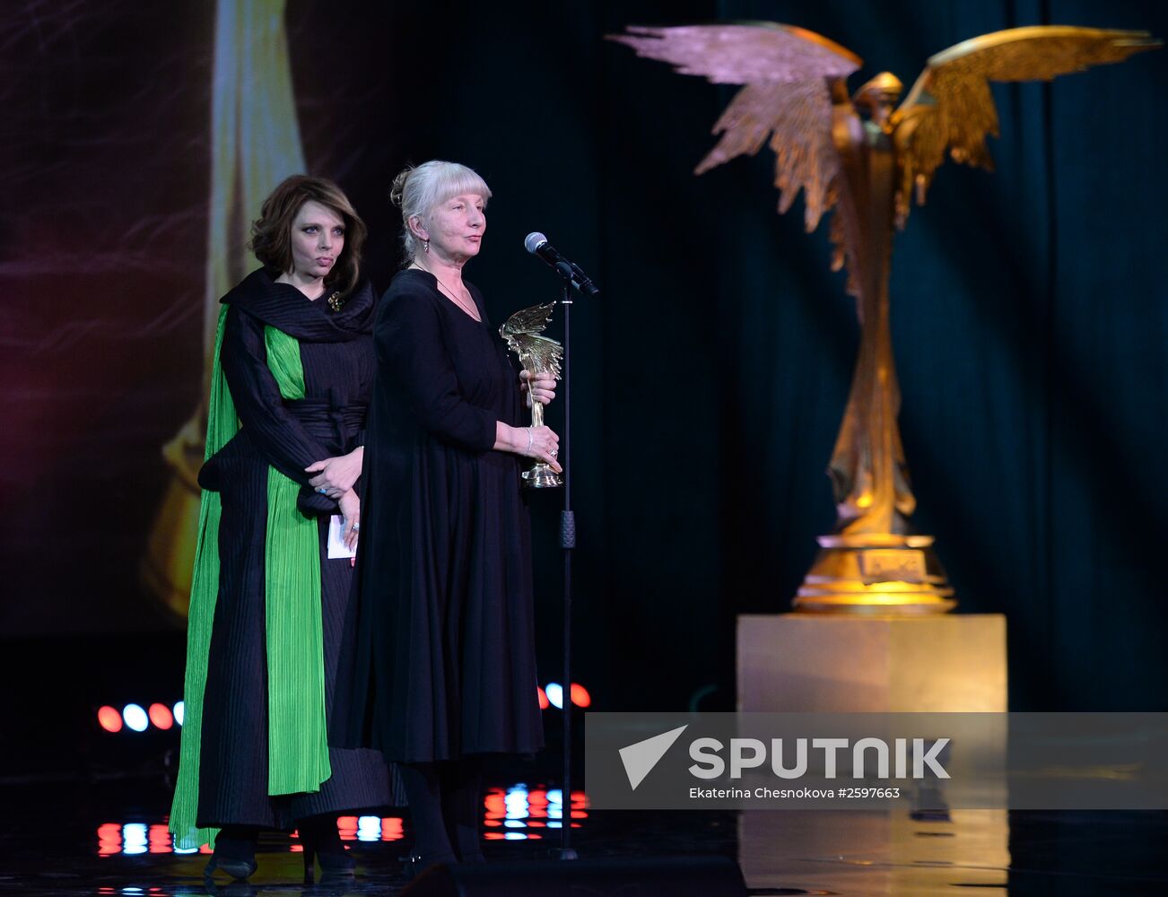 28th Nika Film Prize award ceremony