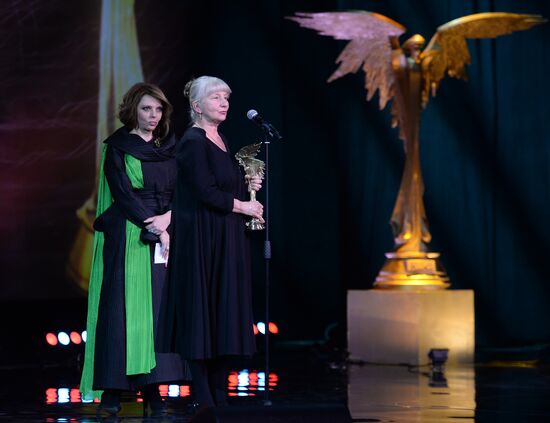 28th Nika Film Prize award ceremony