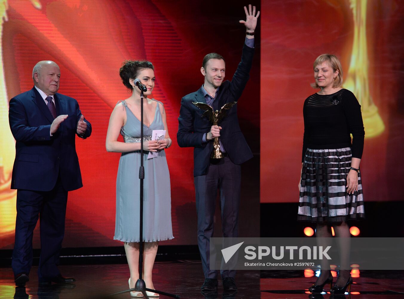 28th Nika Film Prize award ceremony