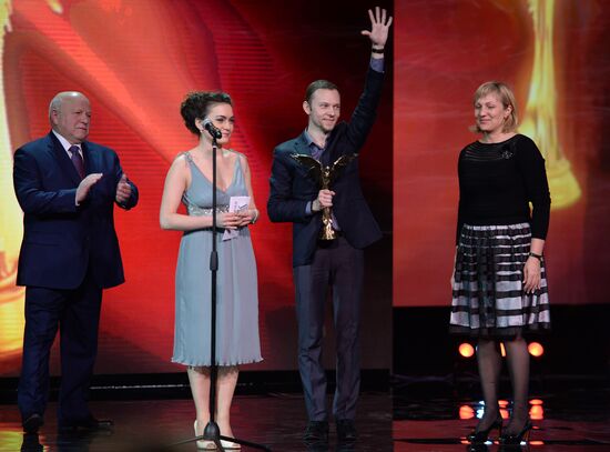 28th Nika Film Prize award ceremony