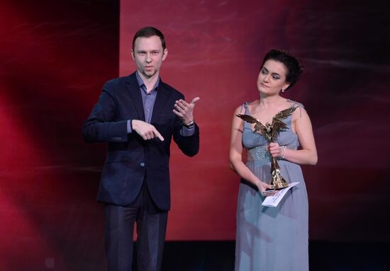 28th Nika Film Prize award ceremony
