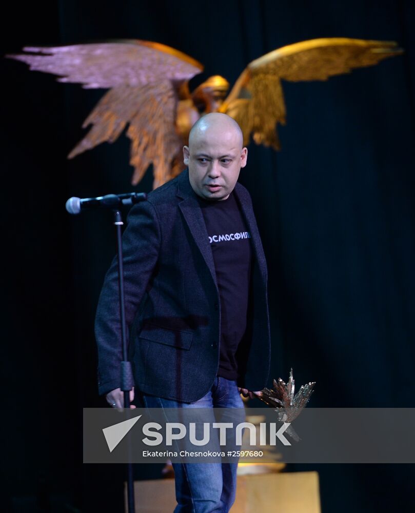28th Nika Film Prize award ceremony