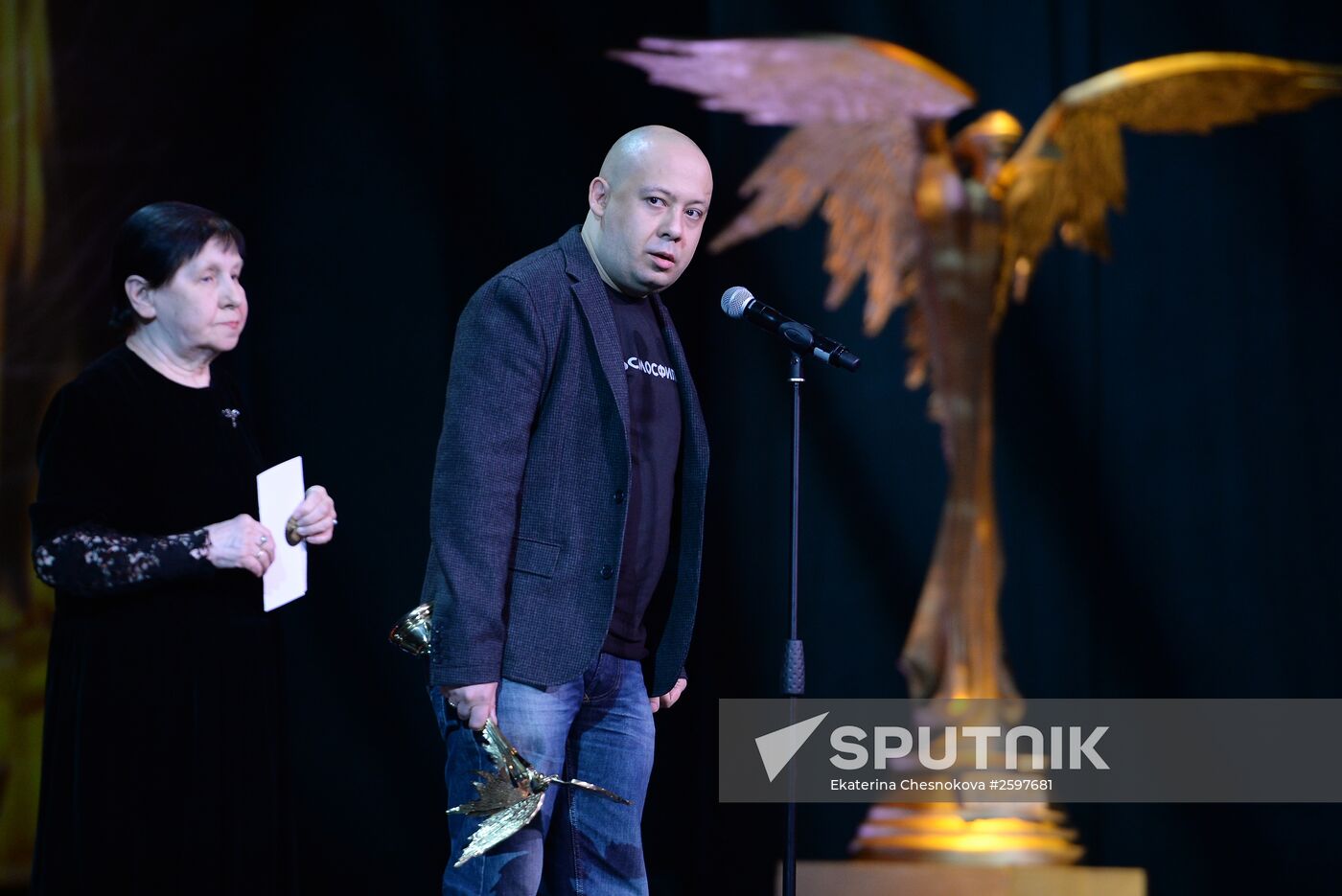 28th Nika Film Prize award ceremony