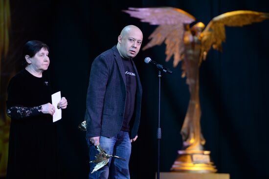 28th Nika Film Prize award ceremony