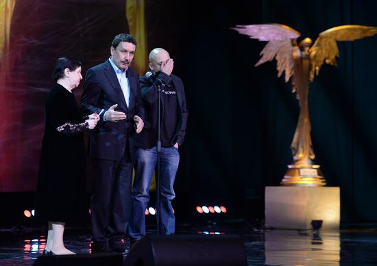 28th Nika Film Prize award ceremony