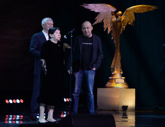 28th Nika Film Prize award ceremony