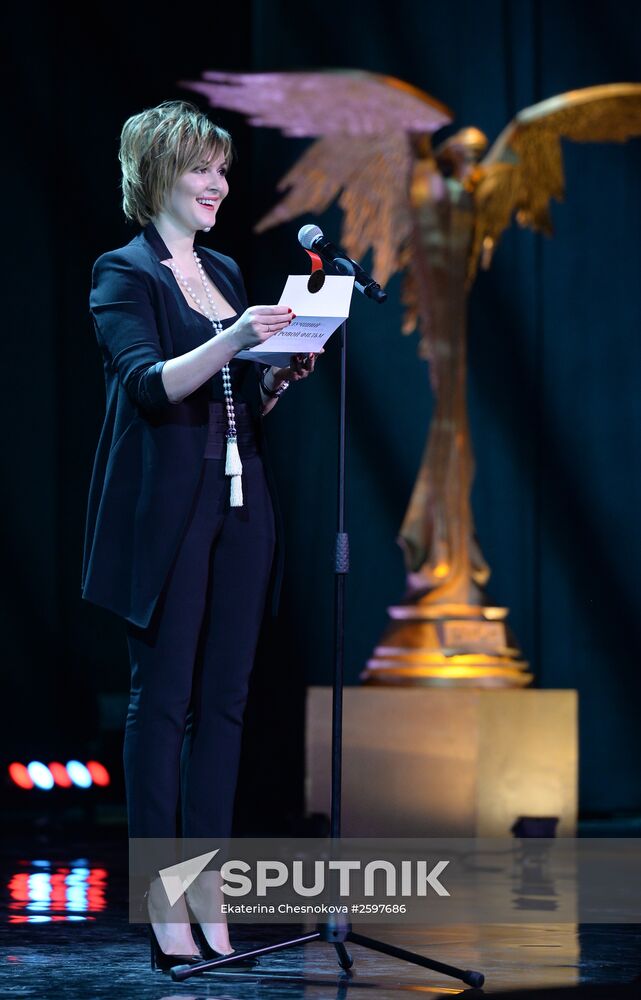 28th Nika Film Prize award ceremony