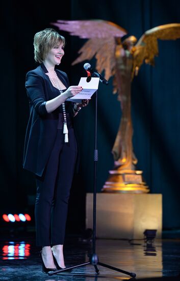 28th Nika Film Prize award ceremony