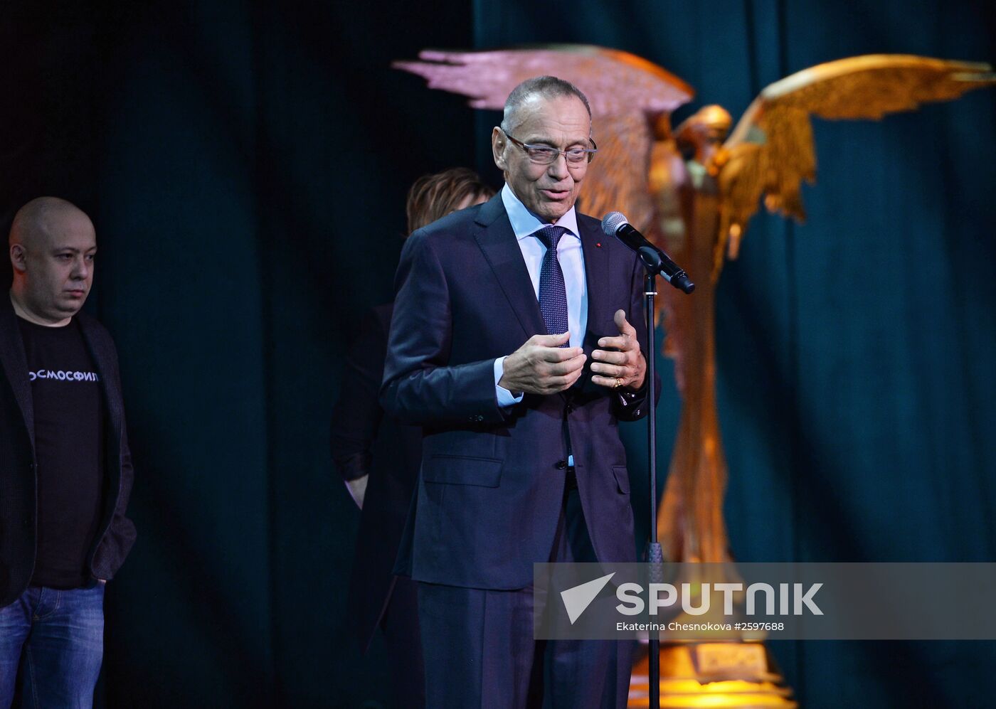 28th Nika Film Prize award ceremony