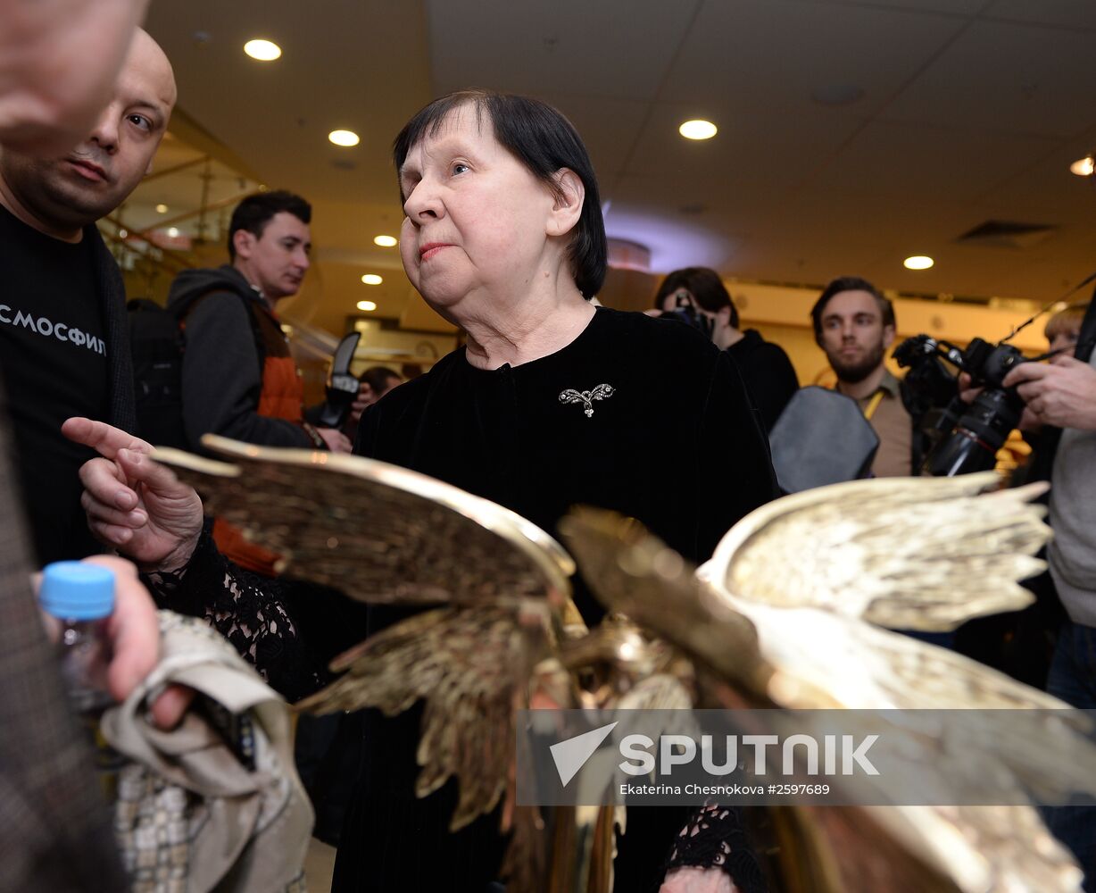 28th Nika Film Prize award ceremony