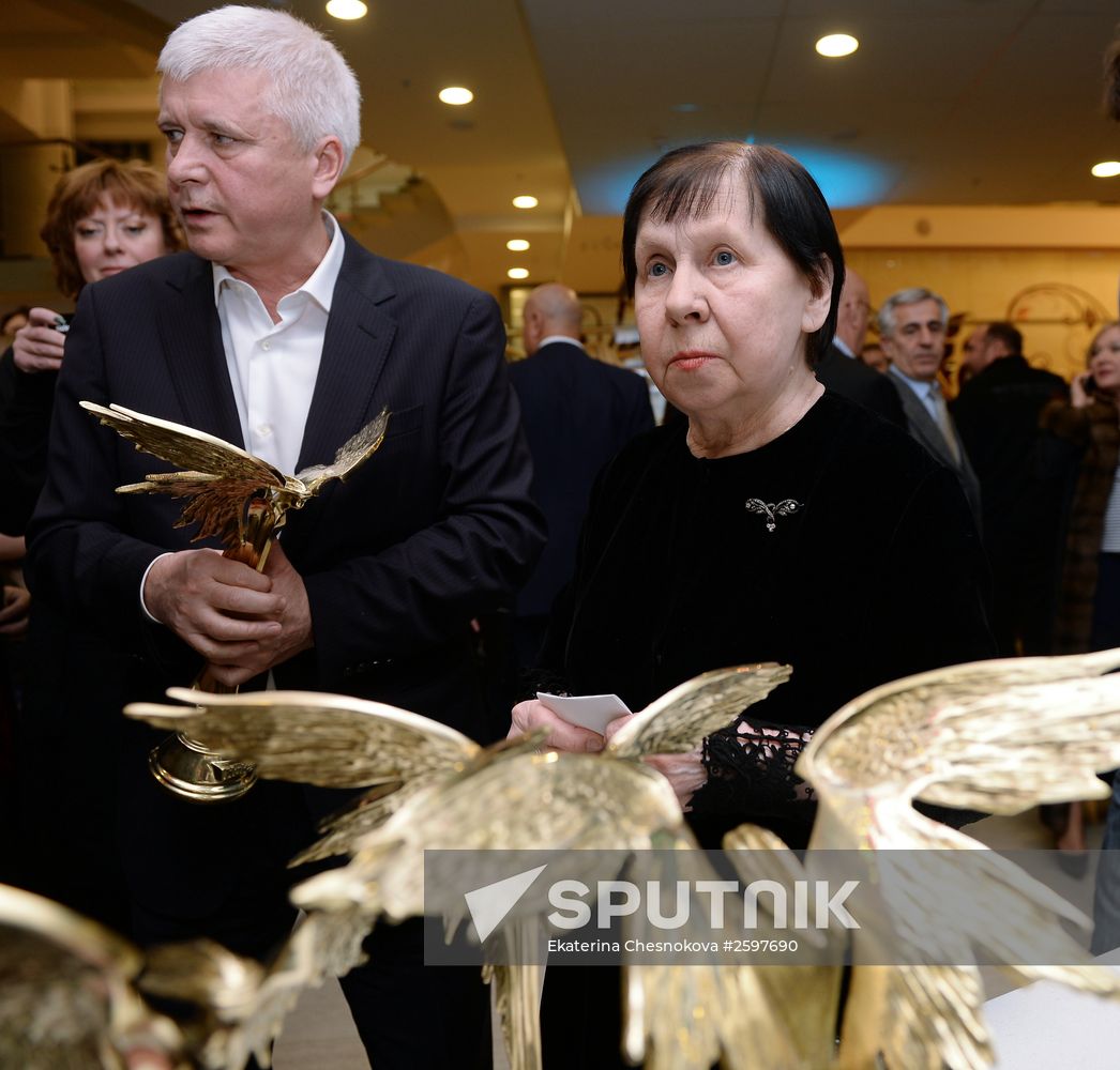 28th Nika Film Prize award ceremony