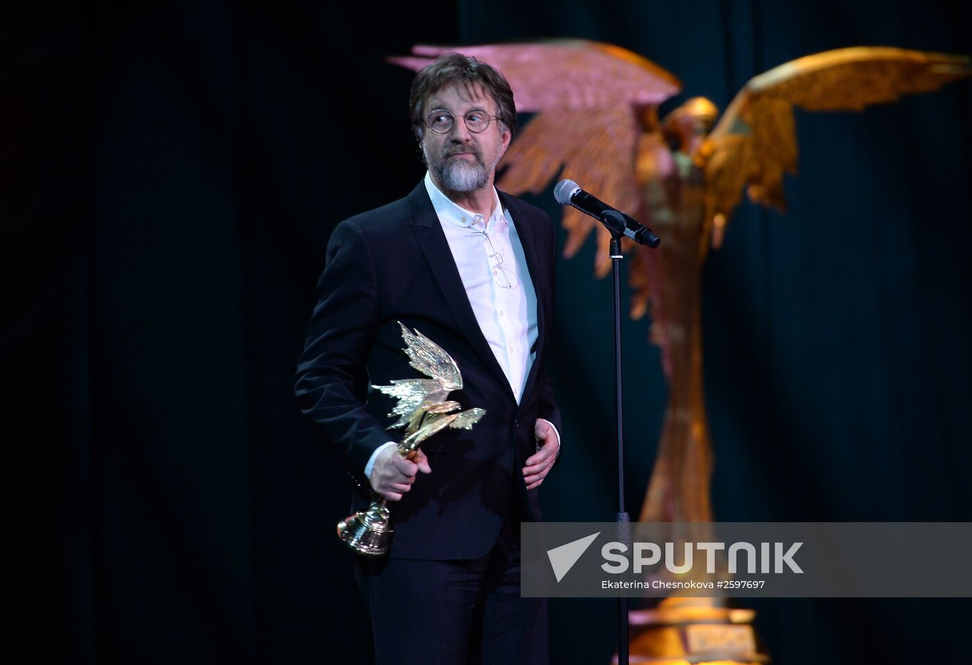 28th Nika Film Prize award ceremony