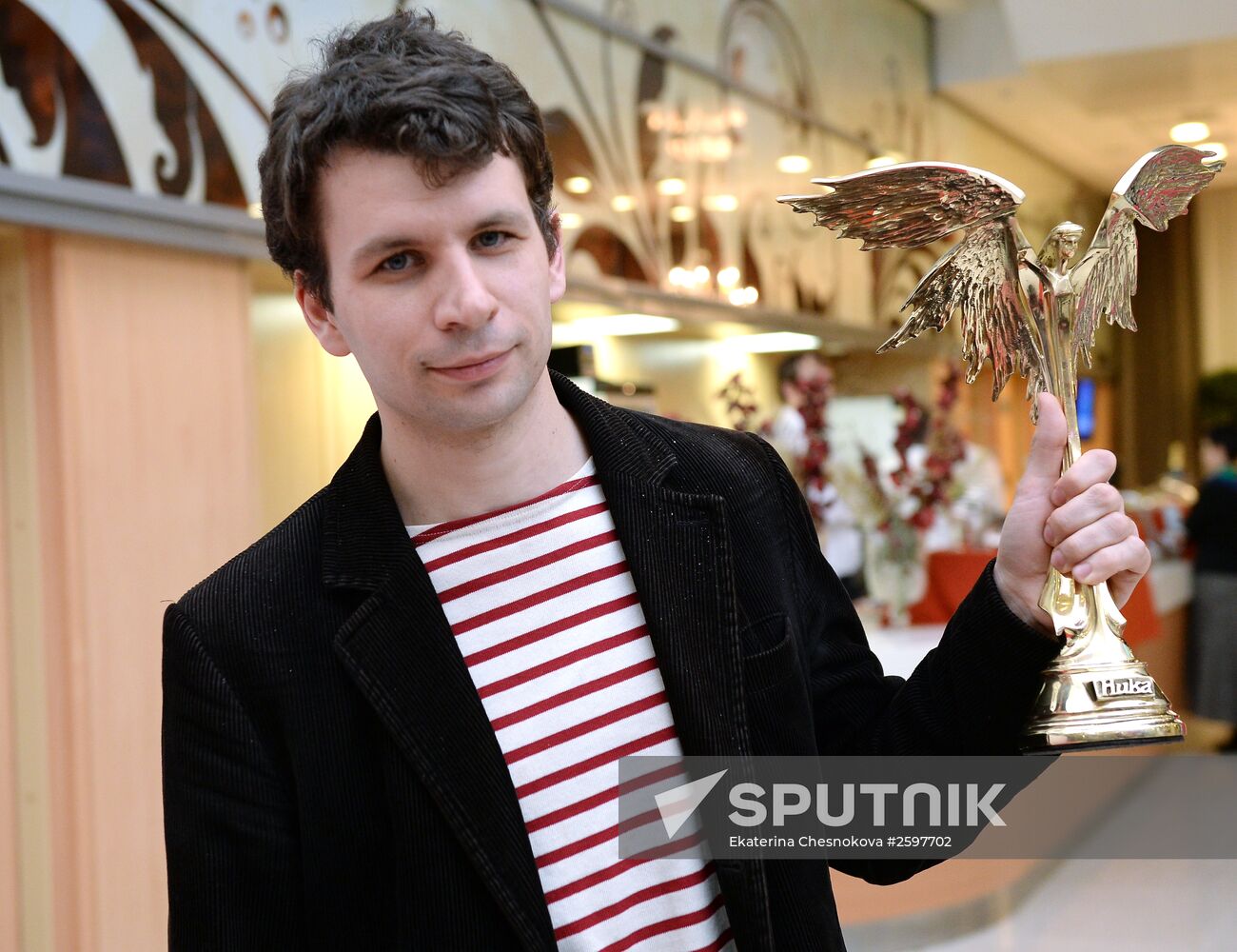 28th Nika Film Prize award ceremony