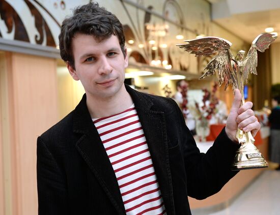 28th Nika Film Prize award ceremony