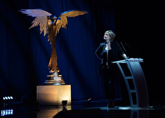 28th Nika Prize film award ceremony