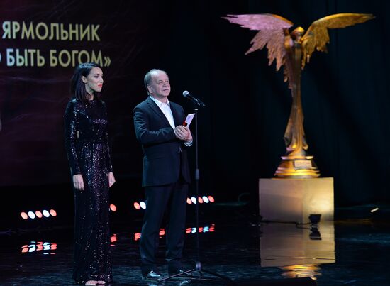 28th Nika Prize film award ceremony