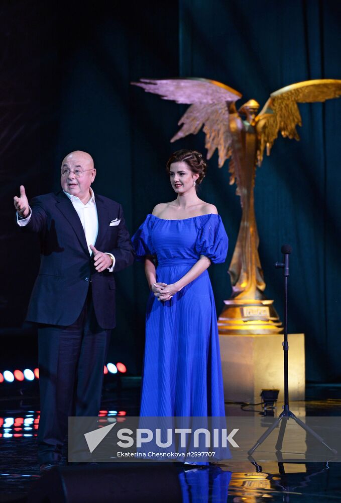 28th Nika Prize film award ceremony