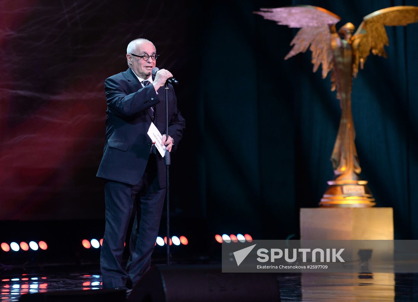 28th Nika Prize film award ceremony