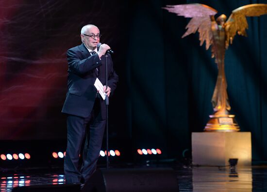 28th Nika Prize film award ceremony