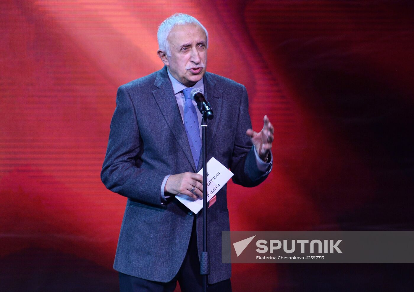 28th Nika Prize film award ceremony
